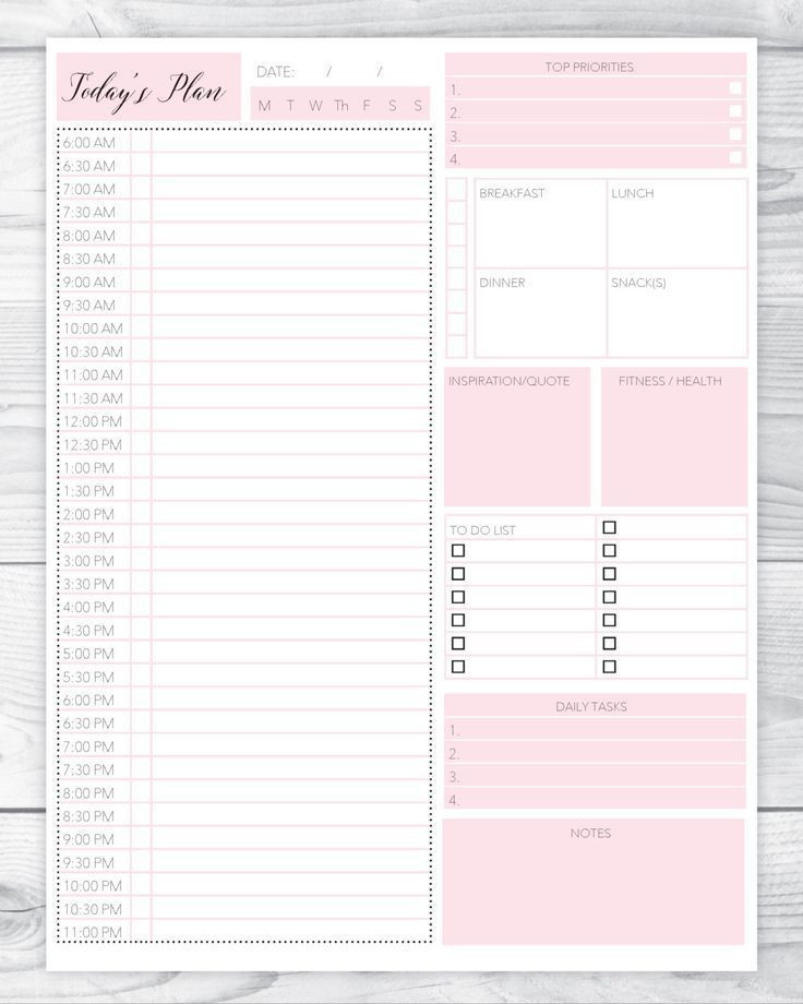 2016 Daily Planner Template 2016 Planner Printable Get tons Ac Plished This Year with