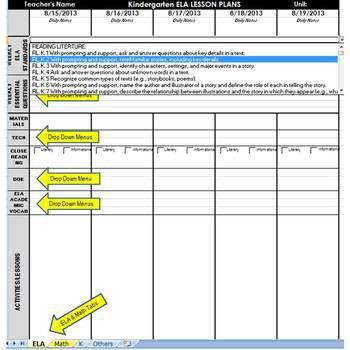 2nd Grade Lesson Plan Template Second Grade Lesson Plan Template Awesome 2nd Grade Mon Core