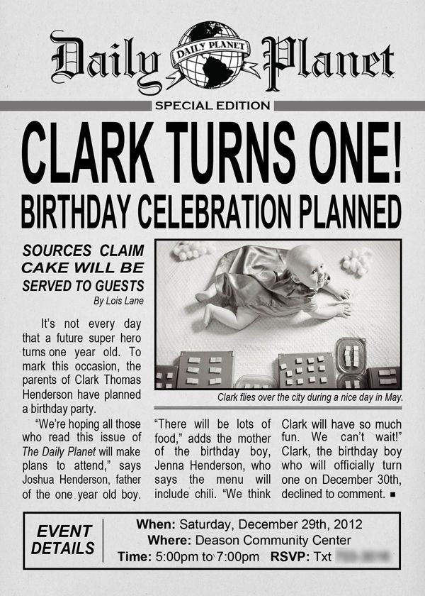 Daily Planet Newspaper Template Free Daily Planet Birthday Party the Little Umbrella