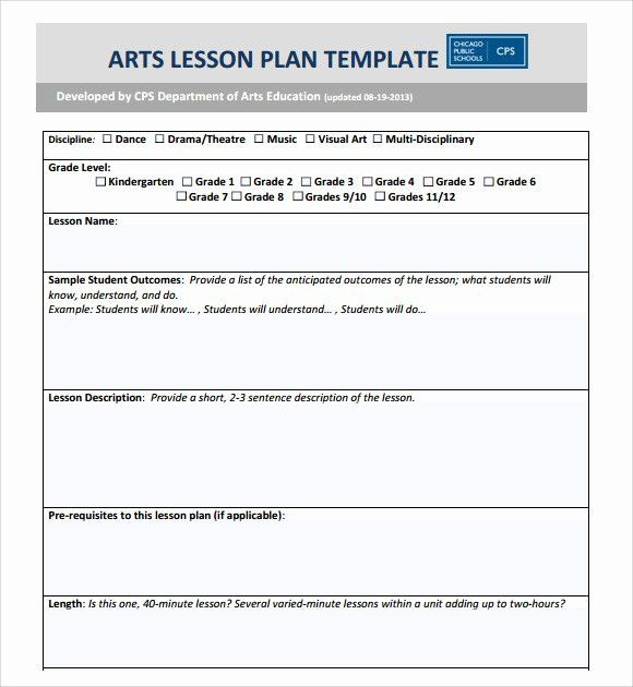 Dance Lesson Plan Template Elementary Lesson Plan Template Word Inspirational Sample