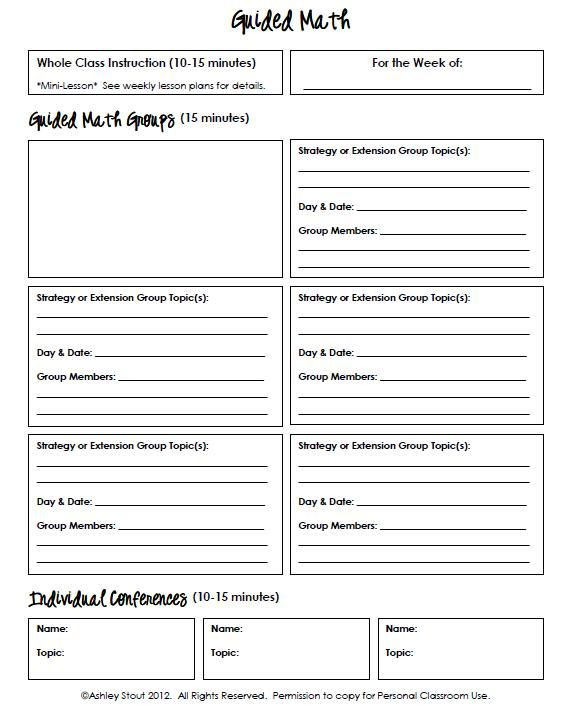Go Math Lesson Plan Template Guided Math Sheet I Am Thinking This Would Be Awesome In My