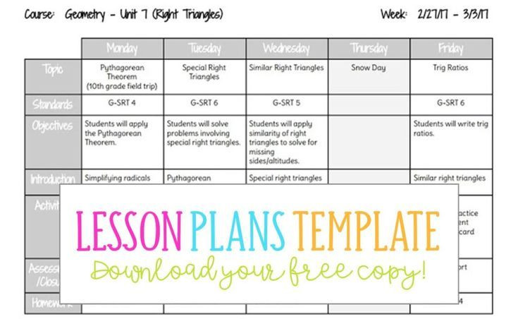 Google Docs Lesson Plan Template Grab Your Free Copy Of A Simple Weekly Google Docs Lesson