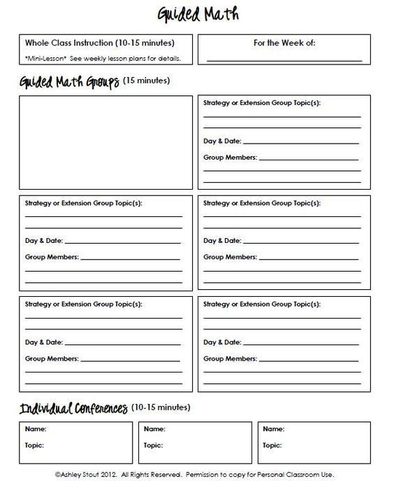 Guided Math Lesson Plan Template Strategy Grouping Template for Reading Writing &amp; Math