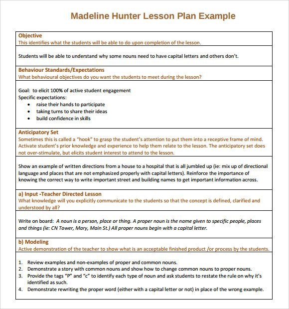 Hunter Model Lesson Plan Template Madeline Hunter Lesson Plan Template