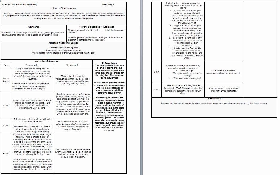 Inquiry Based Lesson Plan Template Standards Based Lesson Plan Template Awesome Sample Lesson