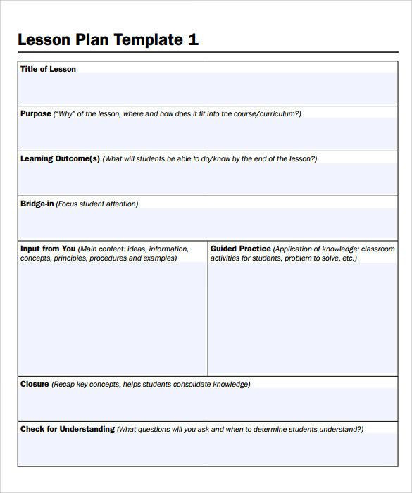 Lesson Plan Blank Template Lesson Plan Template Word Best Sample Simple Lesson Plan
