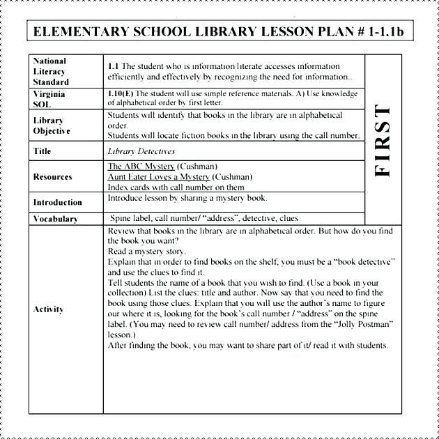 Lesson Plan Template First Grade Elementary School Library Lesson Plan Template Elementary