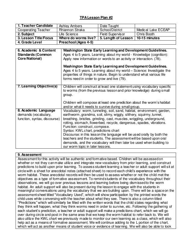 Lesson Plan Template for Edtpa Lesson Plan Template Edtpa 4 Reasons why People Like Lesson
