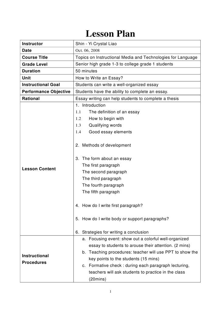 Making A Lesson Plan Template Crystal How to Write An Essay Lesson Plan