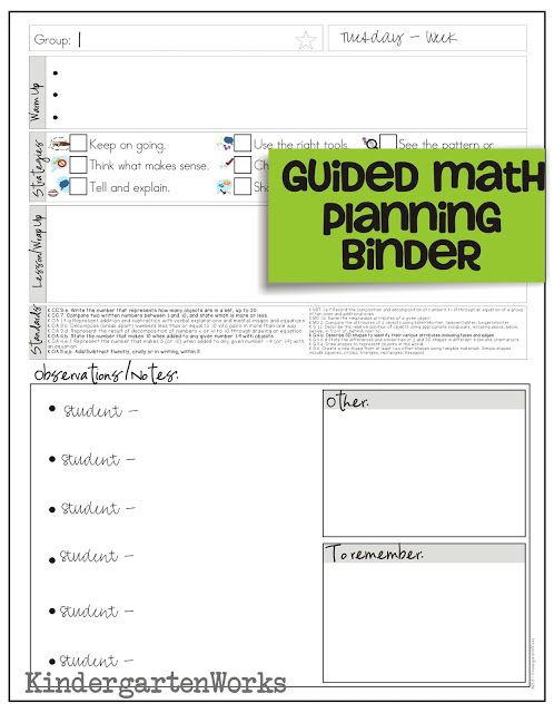 Math Workshop Lesson Plan Template How to Make Teacher Planning Work for You