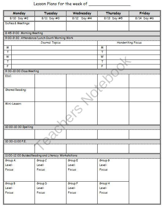 Otes Lesson Plan Template Easy to Use Lesson Plan Template From Geaux Teach Line