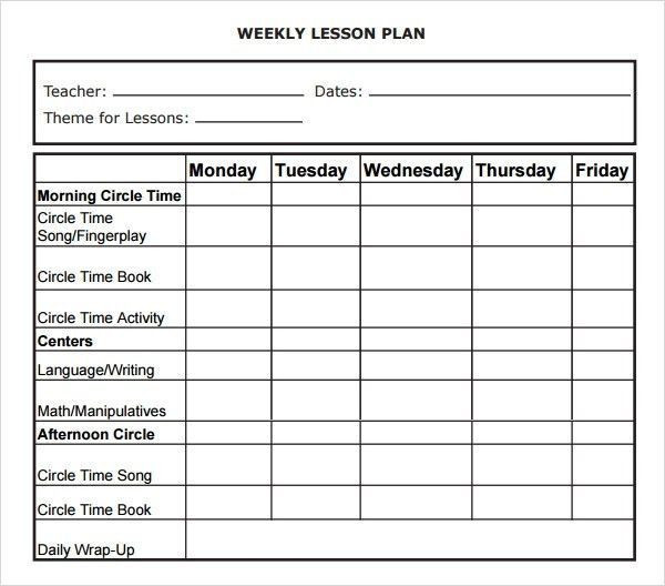 Preschool Lesson Plan Template Word Lesson Plan Template Doc Special Teacher Lesson Plan