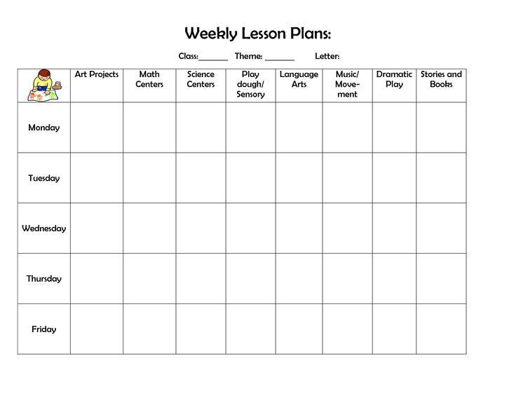 Preschool Weekly Lesson Plan Template Pin On Preschool