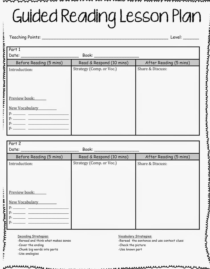 20 Read Aloud Lesson Plan Template 