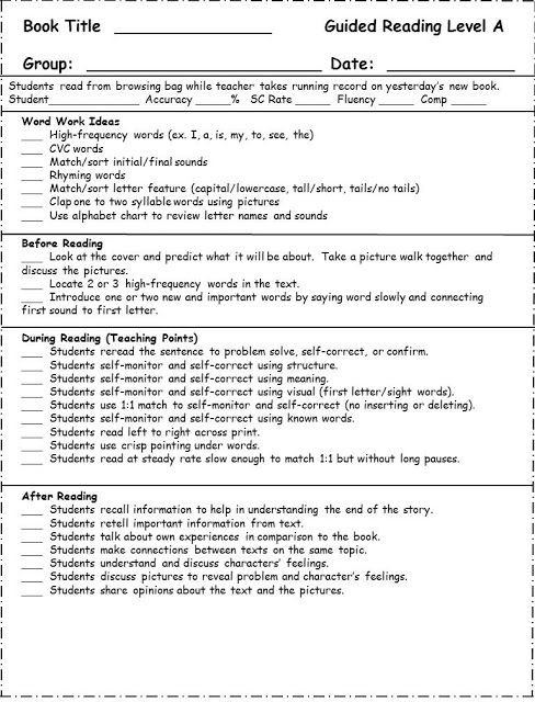 Reading Recovery Lesson Plan Template Jd S Rockin Readers Guided Reading
