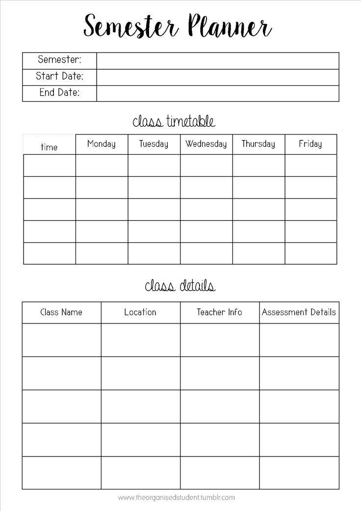 School Planner Template Semester Planner Free Printable for College