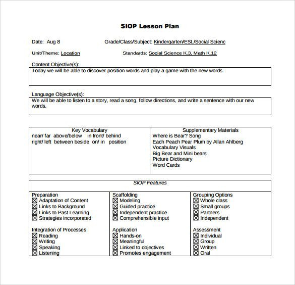 20 Siop Lesson Plan Template 1