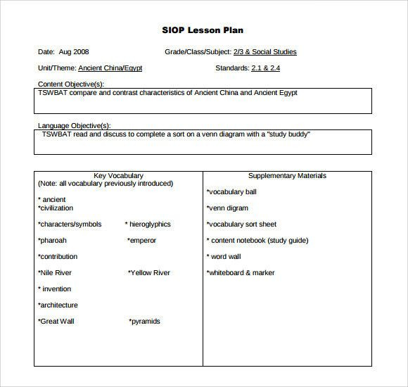 Siop Lesson Plan Template 4 Pin On Lesson Plan Template Printables