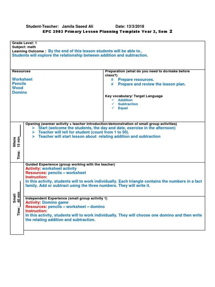 Small Group Lesson Plan Template Small Group Lesson Plan Template New Lesson Plan Template