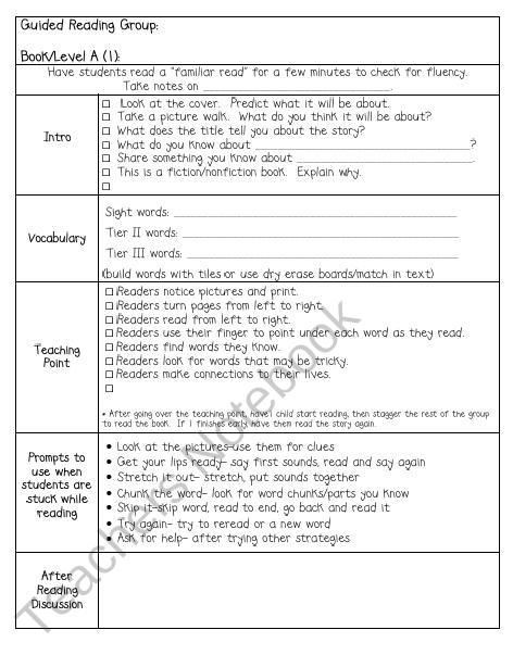 Small Group Lesson Plans Template Small Group Guided Reading Lesson Plans Must Have
