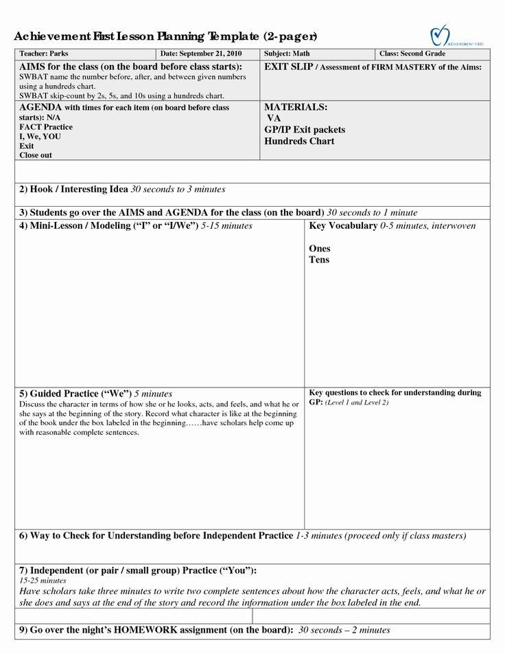 Strategy Group Lesson Plan Template Example Lesson Plan Template Best Swbat Students Will Be