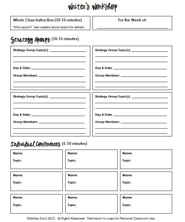 Strategy Group Lesson Plan Template Strategy Grouping Template for Reading Writing &amp; Math
