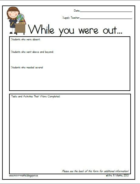 Substitute Teacher Lesson Plan Template Freebie Leave A form with Your Dayplans for Your Substitute