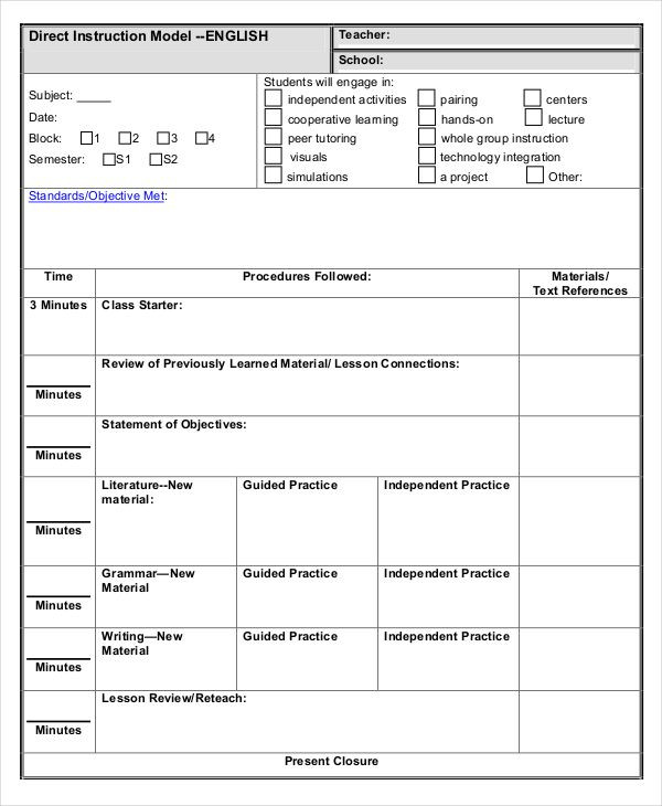 Summer School Lesson Plan Template 22 Free Word Pdf Documents Download