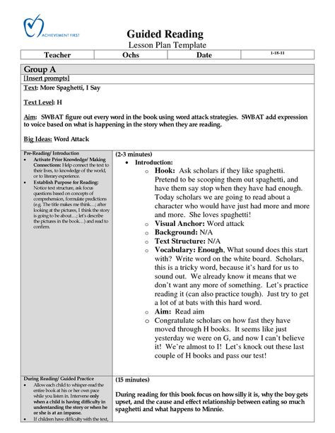 Swbat Lesson Plan Template Pin On Guided Reading Resources