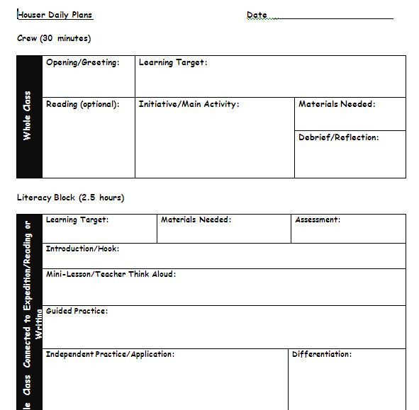 Teacher Plan Book Template Word Lesson Planning and Creating A Teacher Plan Book