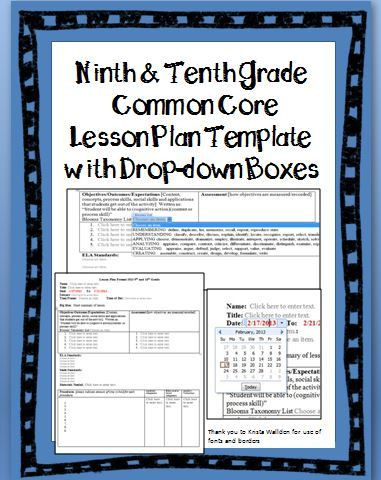 Unit Plan Template Common Core 9th and 10th Grade Mon Core Lesson Plan Template with