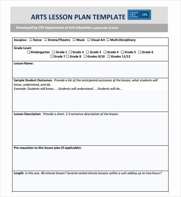 20 Word Lesson Plan Template