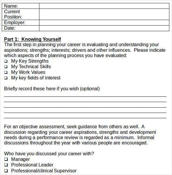 Career Plan Template Image Result for Career Plan Template