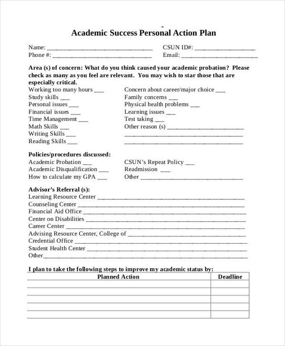College Student Success Plan Template College Student Success Plan Template Elegant Student Action