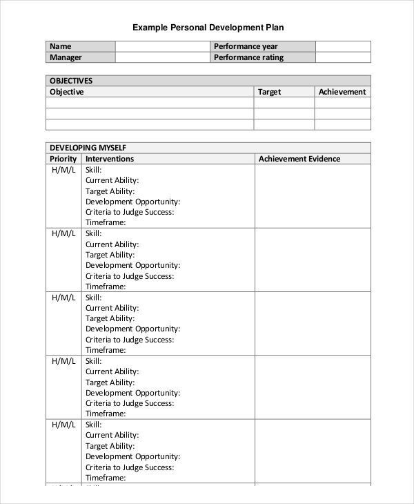 Personal Business Plan Template 10 Personal Development Plan Templates Free Sample Example