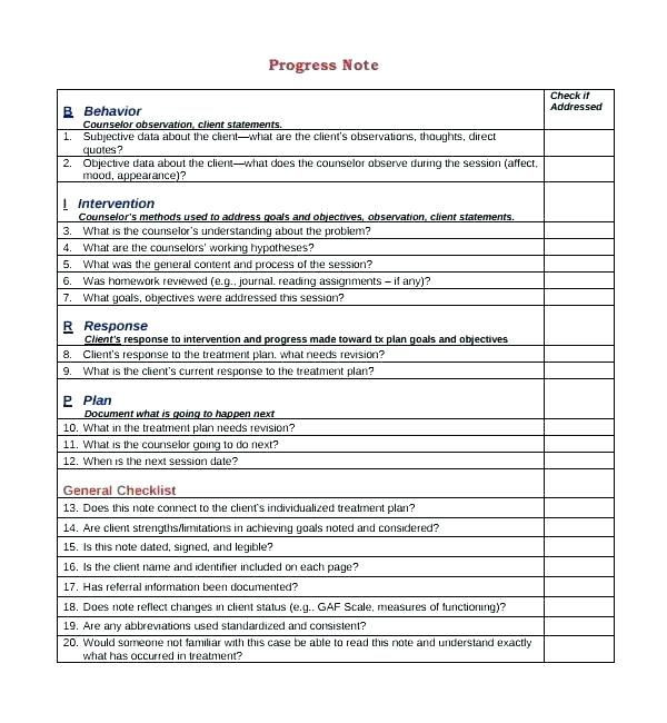 Treatment Plan Template social Work Image Result for Counseling Session Notes Template